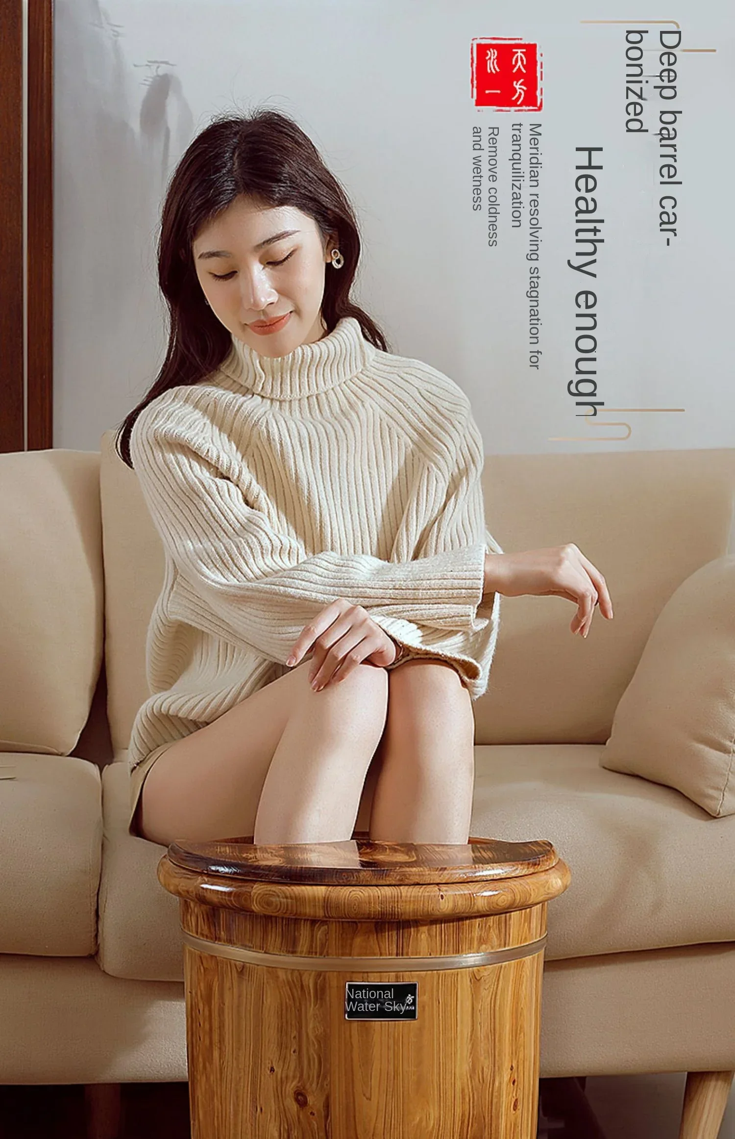 우드 풋 스파 배럴 훈증 테라피 발 목욕, 마사지 기능 - Wellness Spa And Massage 리뷰 및 가격